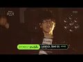 유희열의 스케치북 - 국카스텐 - Lazenca, Save Us.20160708