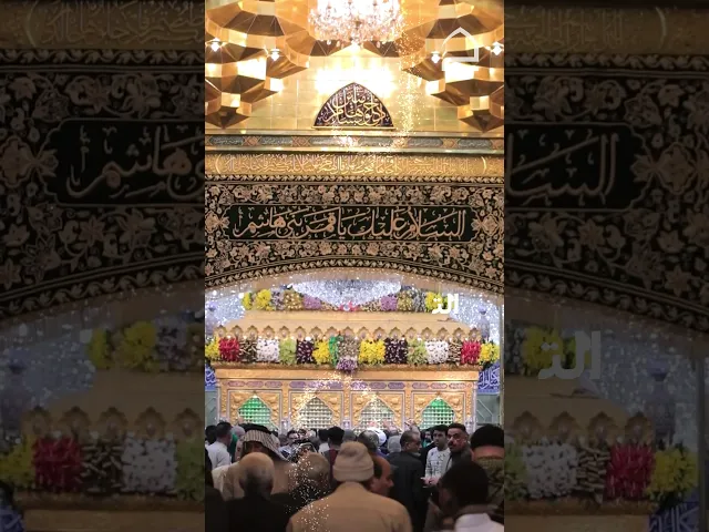 ⁣فَقَرّبَ المرتضى من كفّهِ فَمَهُ....وقَبّل الكفّ من عباسهِ الشبلِ