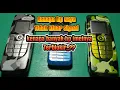 Download Lagu Kenapa hp saya tidak keluar signal??kenapa banyak HP imeinya terblokir??