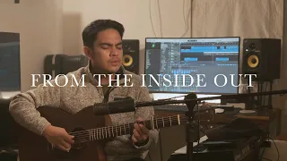 from the inside out jason marvin cover
