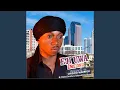 Download Lagu Eji Uwa Ame Onu