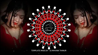 long drive high gain mix its dj gaurav pilkhuwa 