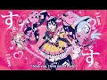 Kairiki Bear - Attractloid (メロメロイド) (ft. Hatsune Miku) English Subtitles