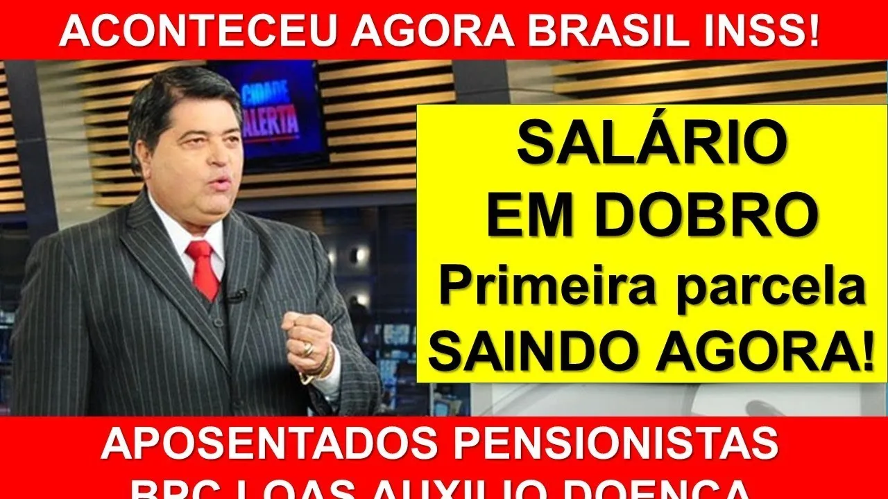 ✔COMUNICADO INSS PARA TODOS APOSENTADOS E PENSIONISTAS BPC LOAS DO MEU INSS BRASIL AGORA 31/08/2021