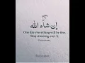 Download Lagu In sha Allah | One day everything will be fine | Maher Zain | whatsApp status | ringtone | ❣