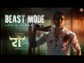Download Lagu Beast Mode - Lyric Video (Hindi) | Beast | Thalapathy Vijay | Sun Pictures | Nelson | Anirudh