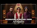 Ae Ajnabee (Official Music Video) - Aditya Rikhari, Ravator, Kutle Khan | Coke Studio Bharat.