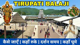  tirupati balaji darshan complete information tirupati tour darshan hotel food