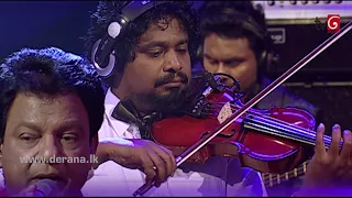 sulaga nuba wage karunarathna divulgane derana singhagiri studio 28 07 2017 