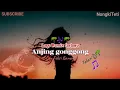 Download Lagu Dj Remix Lagu Terbaru//🌴Anjing gonggong🌴(cov.Feksi)