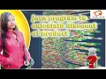 12 Java program to calculate discount of product JAVA QUESTION SERIES Tekh1008