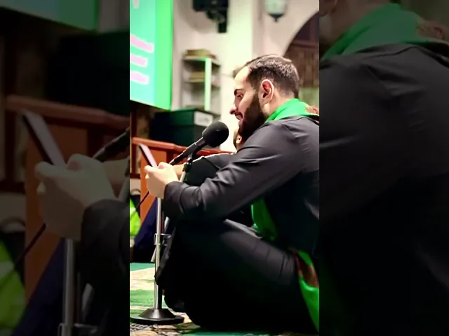 ⁣Segment of Dua Jawshan al Kabeer recited at Ksij Dar, Tanzania