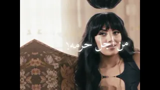 حالات واتس حمو الطيخاا لسه منزلش شوفو شوفو صحبي الكويس 2021 