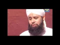 Lagu Amdad Kun Amdad Kun - Alhaj Muhammad Owais Raza Qadri - OSA Official HD Video