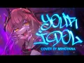 Download Lagu Your Idol - KPop Demon Hunters | Female Cover by yana