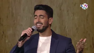 سلملي عليه  مروان خوري و حمود الخضر  طرب مع مروان خوري      دندنها