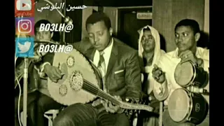 كرامة مرسال الاما الاما زماني 