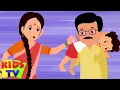 Lagu Mama Ji Ka Beta Swami, Chanda Mama and More Hindi Rhymes