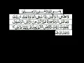 Surah duha/ Abdul Qadir/