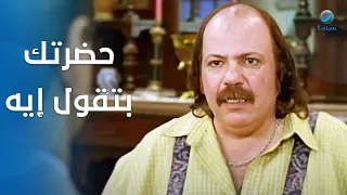 العزاء الأغرب في تاريخ السينما    مش هتمسك نفسك من الضحك    دندنها