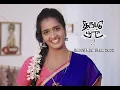 Lagu KILUKILLUPPU | HAPPY NEW YEAR |