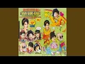 Download Lagu Burung Kutilang
