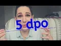 TTC Update 5 DPO