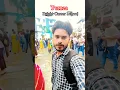 Download Lagu #Video | #Raushan Rohi का एक और धूम मचाने वाला | सईया लेके सुत जाता | New #Maghi Song 2025
