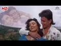 Download Lagu Mithun Chakraborty | चोरी चोरी दिल तेरा चुरायेंगे |  हम तेरी मोहब्बत में.. | Phool Aur Angaar