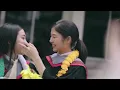 ขอโทษดาว - เอิ๊ต ภัทรวี [OFFICIAL MV]