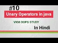 java tutorial Unary Operator in java Unary Operator in java in hindi