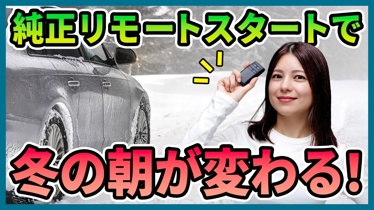 ロ-ドスター車検付コミコミ価格ー45.5万 ロ-ドスター車検付コミコミ価格ー45.5万 車両詳細情報 | AUTO