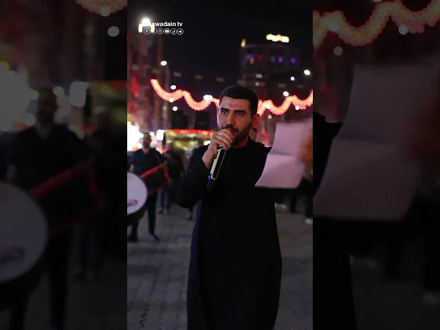 موكب الإمام المنتظر بني تميم يجددون عهدهم مع الإمام الحسين عليه السلام في مدينة الكاظمية المقدسة