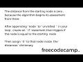 Algorithm Design Step 23