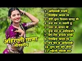Download Lagu 💕 Most Beautiful Ahirani Love Songs | Khandeshi Prem Geet Special | Romantic Jukebox