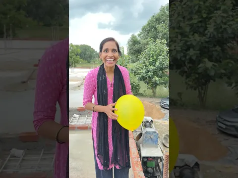 Nishu ne baloon feka tabhi 😱 #shorts  #ytshorts  #youtubeshorts  #vairal  #baloon