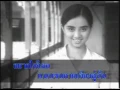 แรกรัก วงสันติภาพ ►Official MUSIC◄