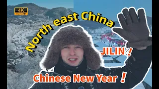 真正的中国春节