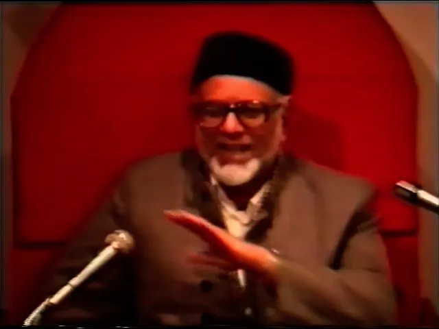 ⁣[Ramadan Lectures] 4 - Moonsighting