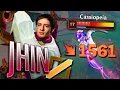 Download Lagu YES, I PLAY JHIN MID