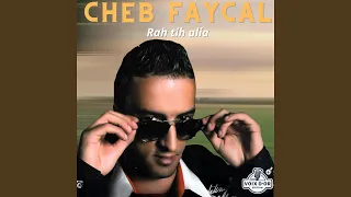 Ma Princesse Hia Enti 