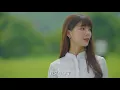 Lagu 《无法拥抱的你 I Can't Hug You OST》插曲《我又想你了Wo You Xiang Ni Le 》(Based on Untouchable, a webtoon )