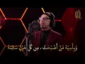 Download Lagu Ratib Al-Attas with UQ