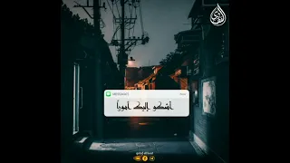 قطوف التلاوات أشكو إليك أمورا أنت تعلمها الشيخ محمد عمران احساس وأداء تااااني 