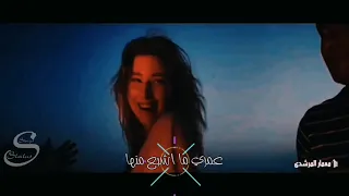 استوري هو حالة يتميشلها  اسر ياسين و ميريام فارس  اعلان زهرة دندنها