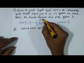 Signals and Systems GATE solved problem on linear convolution