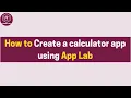 Calculator App Tutorial How to create a calculator with App Lab