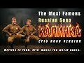 KALINKA Epic Rock Version The Most Famous Russian Song Ever Aura Vault