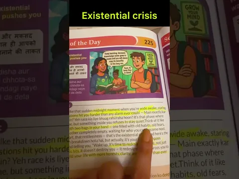 Cheat Codes | Existential crisis meaning