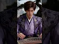 Download Lagu Whispers of Guzheng